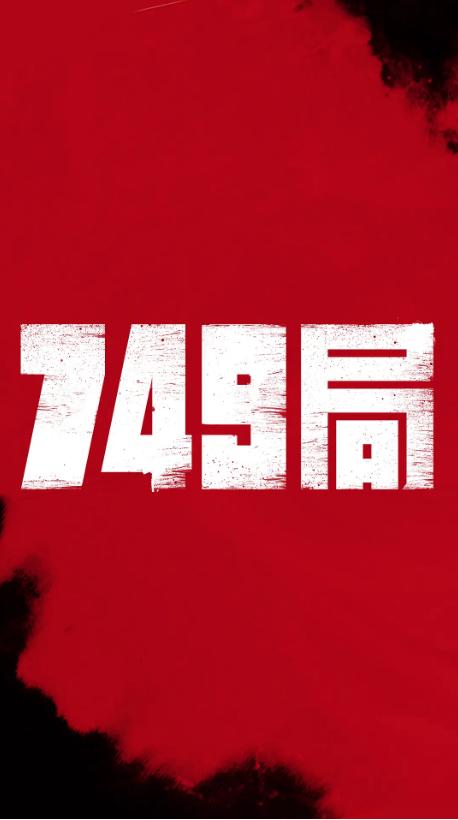 普伦蒂湾理工学院学历认证办理